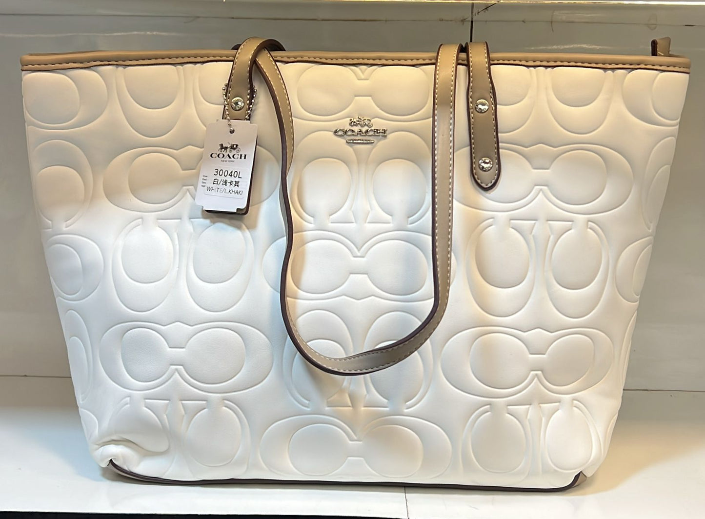 Coach Signature Embossed City Tote